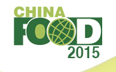 2015中国国际食品工业（青岛）展览会