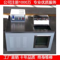 ӦWSY-010ⶨ(