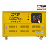 20KWȫԶͷ
