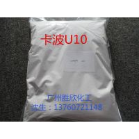 ӦʿķU10  U10  ***Լ۱ȡ·