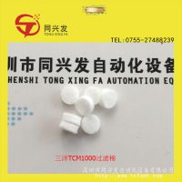 SMTƬ TCM1000 
