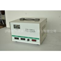 TND-1500VA ߽ȫԶѹ1.5kva յ  