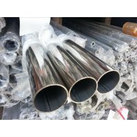 广东316L不锈钢管生产厂家/不锈钢圆管30*3.0，多少钱一米！