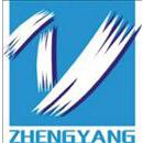 正扬包装印刷有限公司