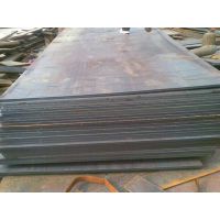 进口ASTM9260钢板 弹簧钢板料/冷轧板热轧板