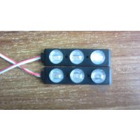 LED高亮防水日行灯,鹰眼灯 ,汽车改装车灯,中网灯