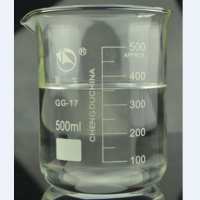 湖北新四海化工供应SH-9501氧化镁粉防潮用耐高温甲基硅树脂***固含