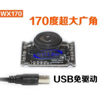 S-YUEWX160׿ͷ170ȹһͷ΢