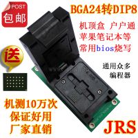 BGA24 BGA24¼ ϻ BGA24 д 