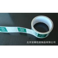 Ӧӡֲά   45mm  ά