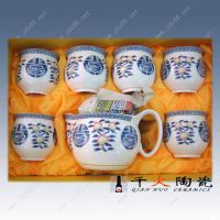 供应礼品茶具 景德镇套装礼品茶具订做加LOGO