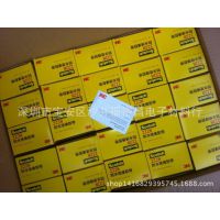 3M28CT防水胶带 正品供应3M28CT 防水绝缘胶泥 3M胶泥防水电工胶
