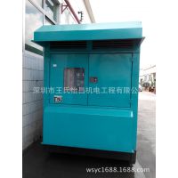 ձDenyo/480KWǧ-S6N***ַ