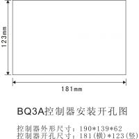 ӦBQ3Aܶ·˫ԴĻAC220V 380ͨ