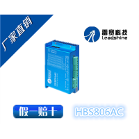 / HBSϵлŷ/HBS806AC