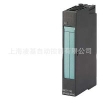 西门子PLC大量到货******供应6ES7134-4GB11-0AB0电子模块