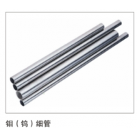 钼棒多少钱一吨 钼棒运输工具