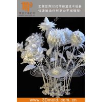 长沙工业设计、机械制造、艺术、服装专业毕业设计3D模型打印，大学毕业设计3D打印毕业作品