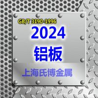 Ӧĥ2024 2024-t4ǿ2024-t351