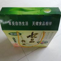 水晶粉色大礼盒粉条厂家批发 高档礼盒包装红薯粉丝 纯天然粉丝