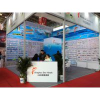 2017中国国际钓鱼用品贸易展览会