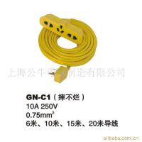 上海插座廠家 批發(fā)供應(yīng)公牛插排 摔不爛GN-C1(10M)