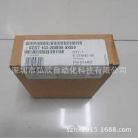 ȫԭװ6ES7153-2BB00-0XB0ģ6ES7 153-2BB00-0XB0