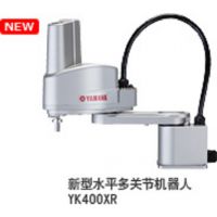 苏州机器人水平多关节雅玛哈机器人YAMAHA-YK900XG机械手国标