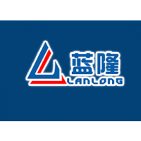 广州市蓝隆机械设备制造有限公司