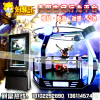 VRʵϷ豸޿ռƽ̨