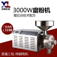 ӦHK-8603KWĥۻ