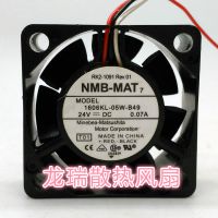 NMB1606KL-05W-B49/B40 4015ػɢȷ
