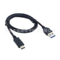 新品热卖 USB 3.1数据线 AM/Type-C全新接口 诺基亚N1数据线 1米