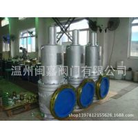 特种设备-A28X-16T空压机安全阀 弹簧式安全阀 非标螺杆机安全阀