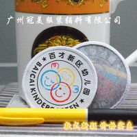 �����¿�Ů�b��a�@���Lȹ���b���O���� ����Ь����(bi��o)