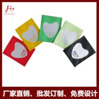 花茶通用单泡小泡袋三边封真空袋茶叶包装袋厂家直销