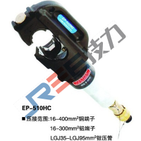 EP-510HCѹǯƣ