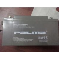 *** PM12-65 12V6***H UPSԴר