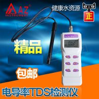 ̨AZ8306๦ܸ߾ζȼ 絼TDS ˮʷ