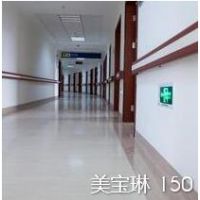ӦGerflorรPVCͬ͸ĵذ-150ϵ