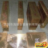 高耐磨QAL9-4铝青铜套、大直径铜套 可定做各种规格