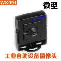 S-YUEWX101ҵһͷ160ȹͷUSB5