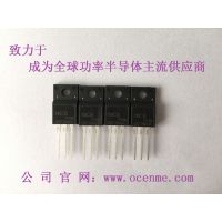 OCE品牌 OSF10N60C 场效应MOS管 OCENME