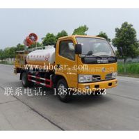 ӦʤCSC5070GPS4ҩ