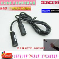 㴥 808nm500mwʺһ רһ