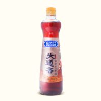 福达坊 头道香初榨芝麻油 518ml 湖北特产  团购批发