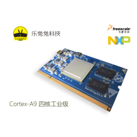 NXP Freescale˼i.MX6Dҵİ|imx6