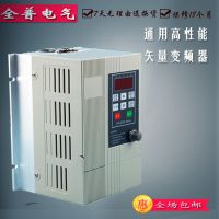 רñƵ1.5KW 380VƵ 