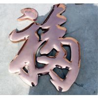 õ𷢹ּ۸ õ𷢹