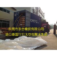 Ӧǽ֪֪̫հôǽ